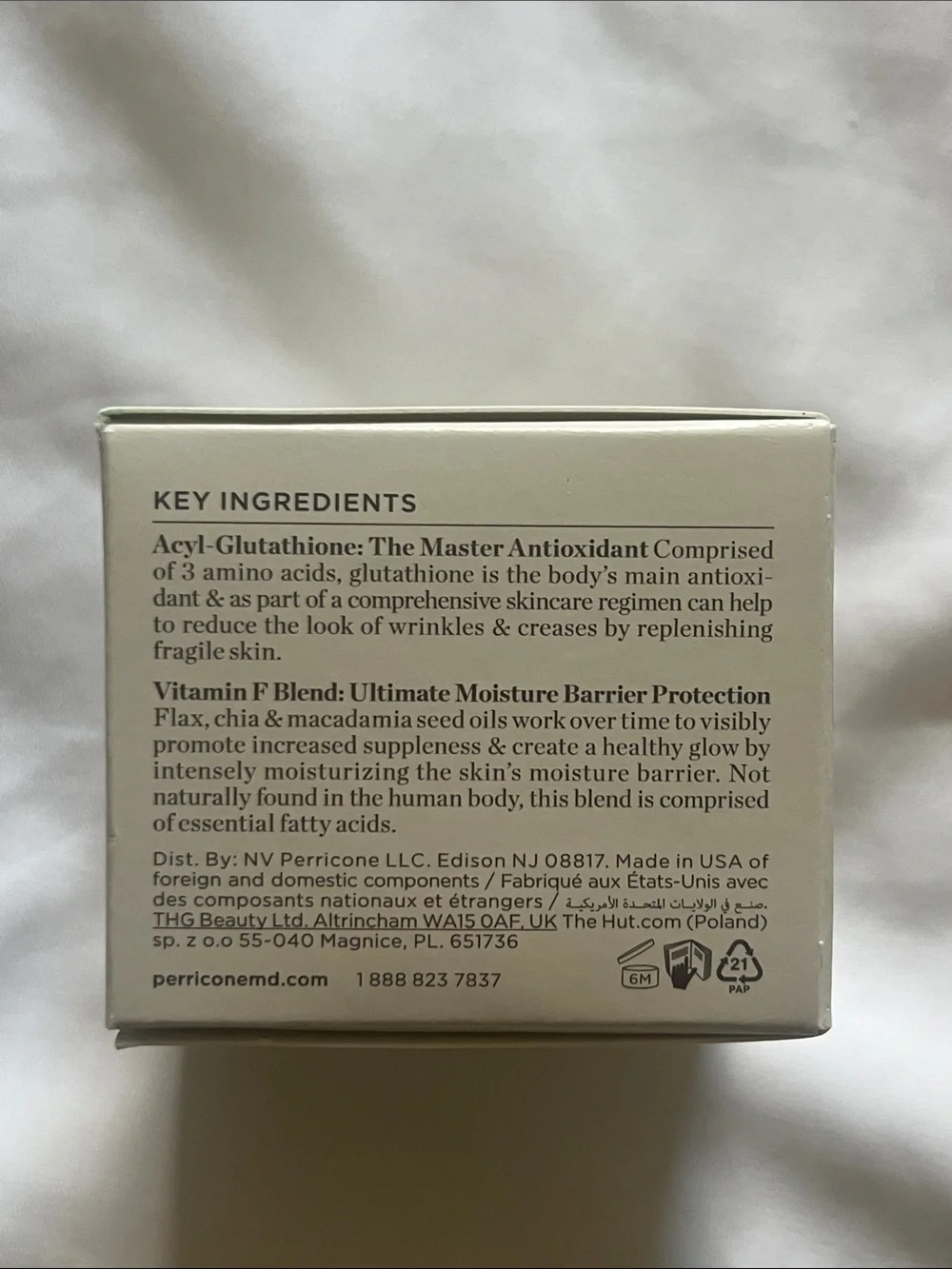 Perricone MD Smoothing & Brightening Under-Eye Cream — Gold/Brown